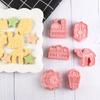 Ramadan Decoration 2026 EID Mubarak Biscuit Mold Cookie Cutter DIY Islamic Muslim Party Decor Al Adha Ramadan Kareem Eid Mubarak