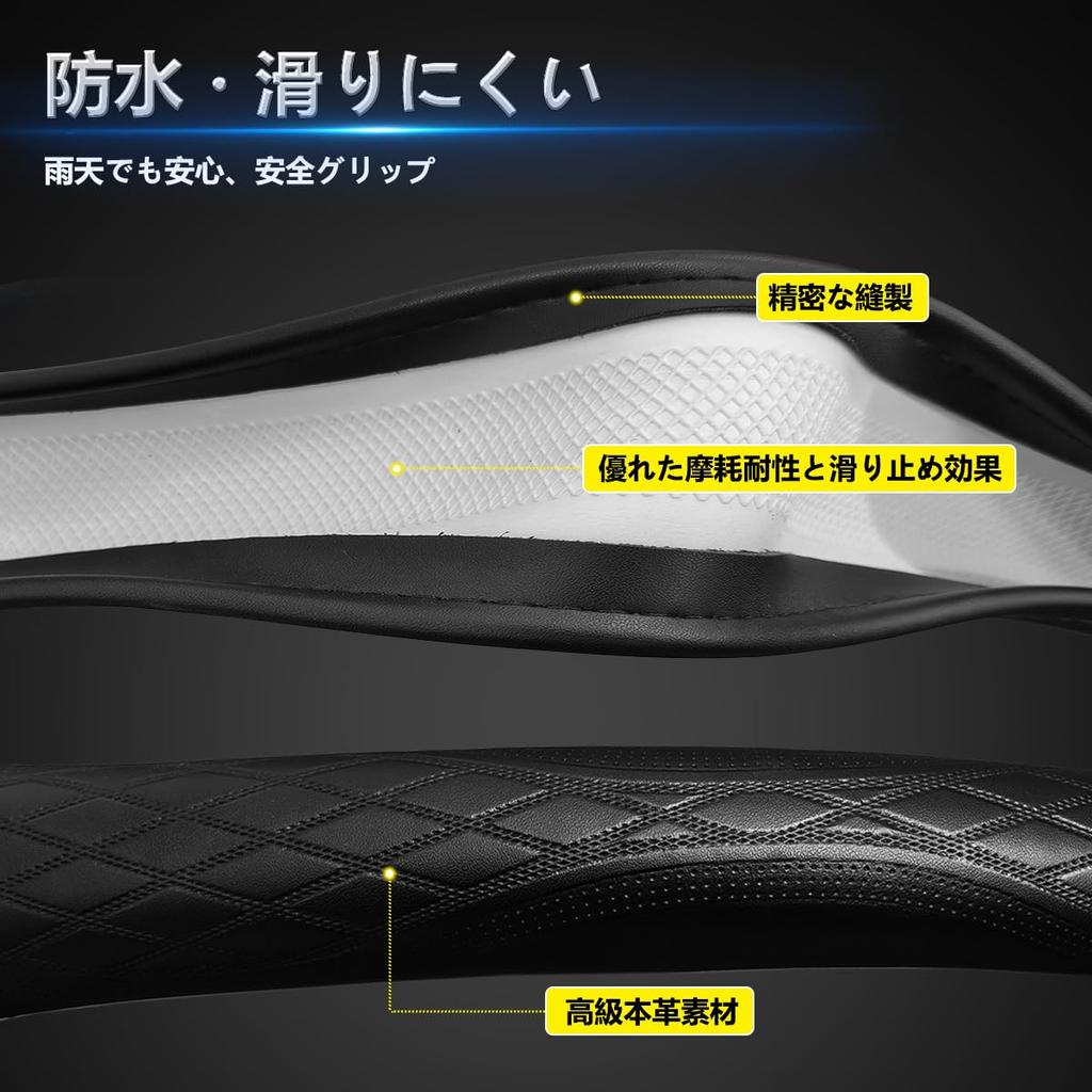 Premium Genuine Leather Steering Wheel Cover with Unique Pattern for Toyota Features a Is and Comfortable To the Suitable for All Easy Premium