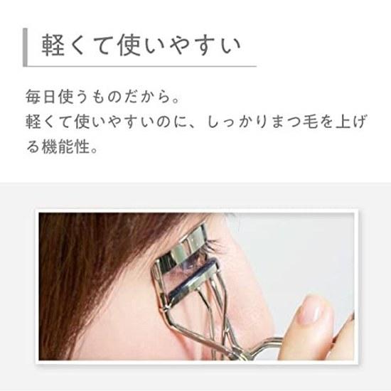 Orbis Eyelash CurlerCurler 1 Piece (x 1)