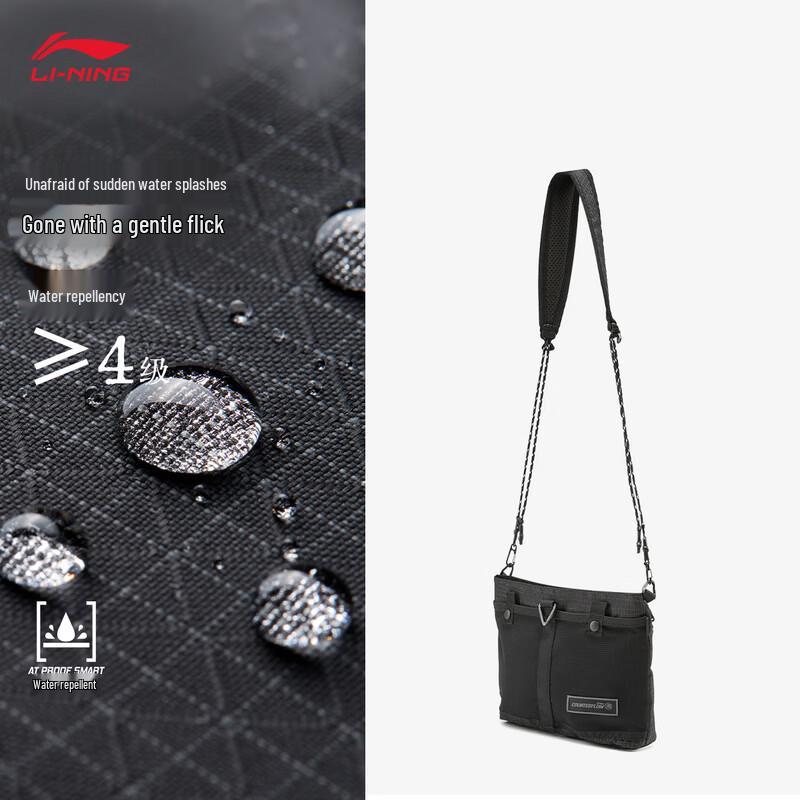 Li-Ning Unisex Trendy Sports Crossbody Bag ABDW257 Free Size