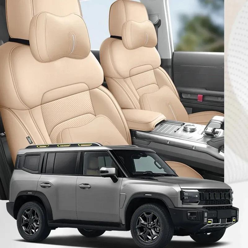 Fit For Chery Jetour Traveller T2 Car Seat Cover Car Breathable Seat Cover Cushion Accessories for Vehicles Car Seats