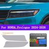 For HONDA Prologue (2024-2026) TPU smoked black light film modification accessories, car light protection film