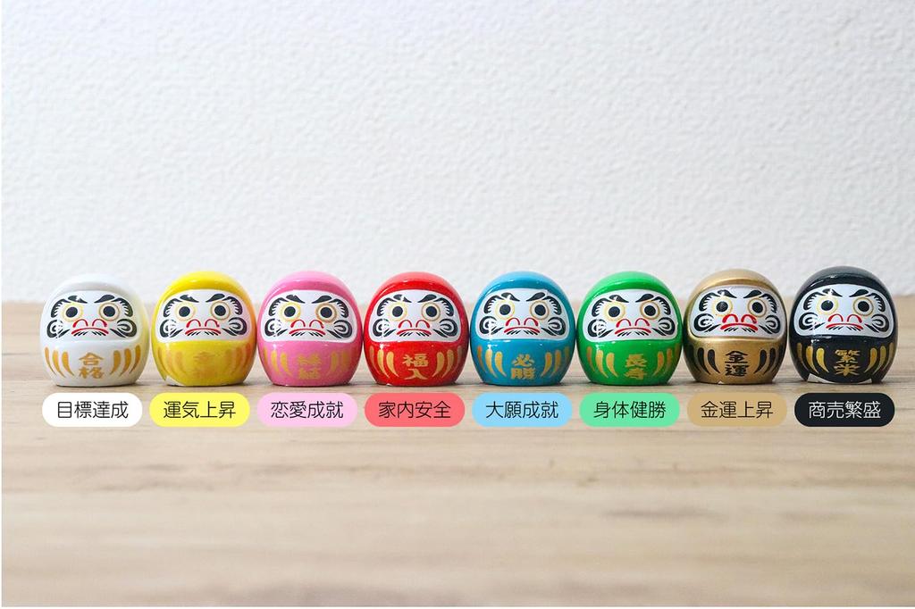 Castle Enterprises Feng Shui Daruma Display Set (12 pieces, 3.2cm long) [Commercial Use Set]