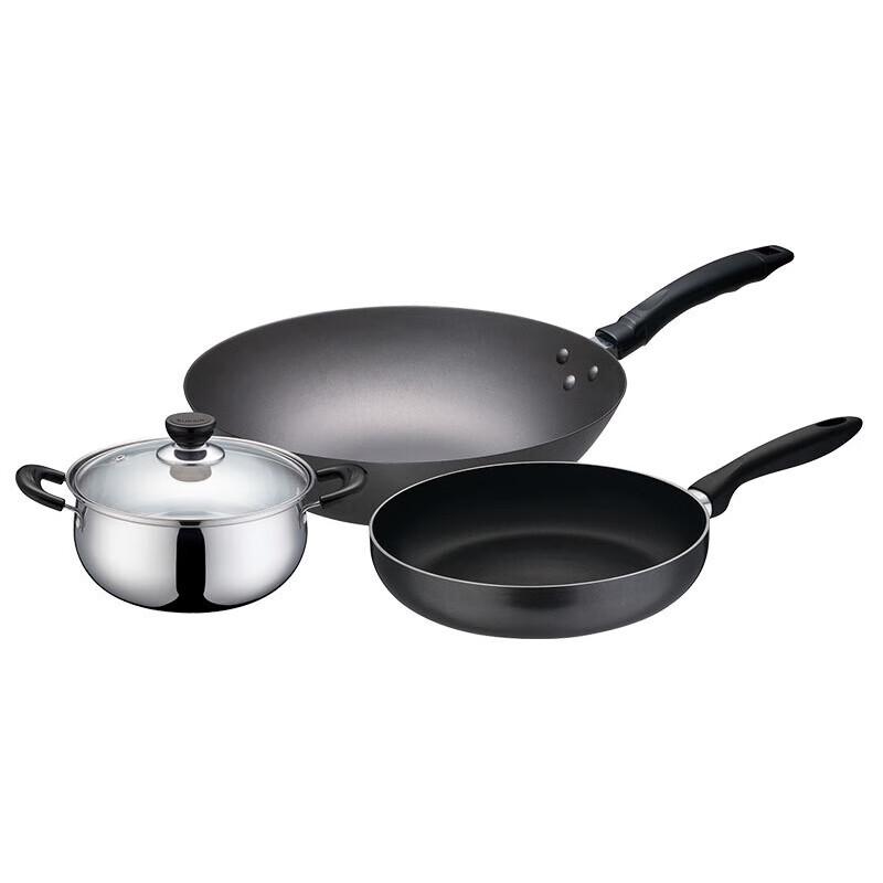 SUPOR Aijia T1206Q 3-Piece Cookware Set