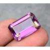 Bi-Color Ametrine Natural 14+ Ct Emerald Cut Beautiful Certified Loose Gemstone