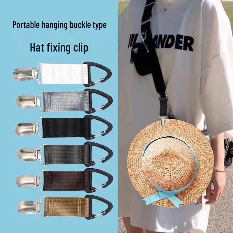 Non-Elastic Straw Hat Clip - Portable Travel Companion