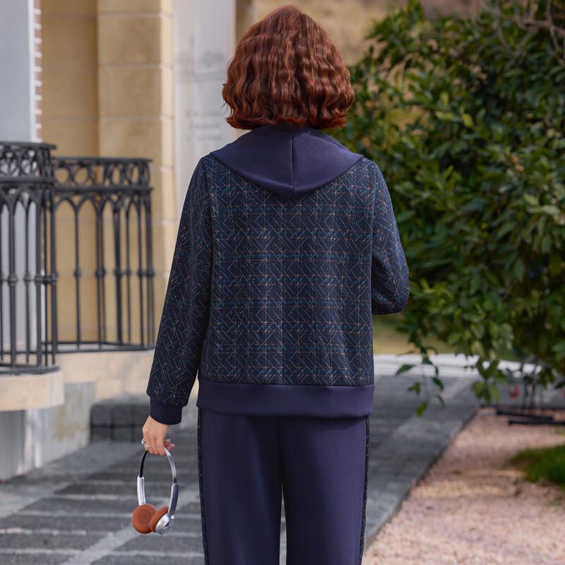 Women's Casual Hooded Tracksuit Set