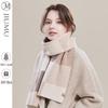 JIUMU Women's Pure Wool Plaid Winter Scarf WY134