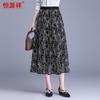 Hengyuanxiang Floral Elastic Waist A-line Long Skirt