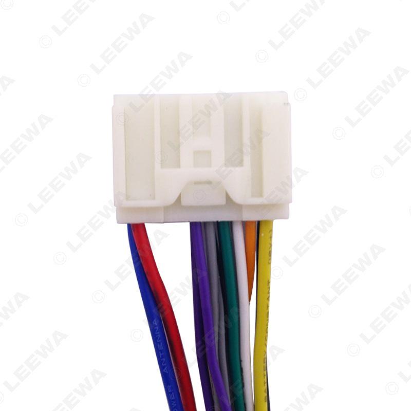 Compatible CD Tail Wire Plug for Mitsubishi Outlander, Lancer, Pajero V97/V73, Lancer EX, Peugeot 4008