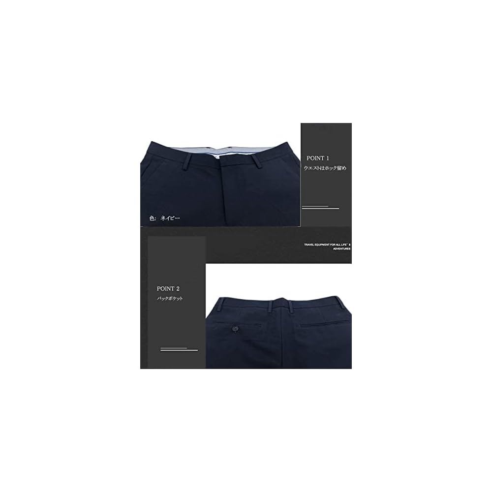 HeiKi Men's Slim-Fit Business Slacks, Glossy Finish, Flattering Fit, Autumn Commuting Long Pants,