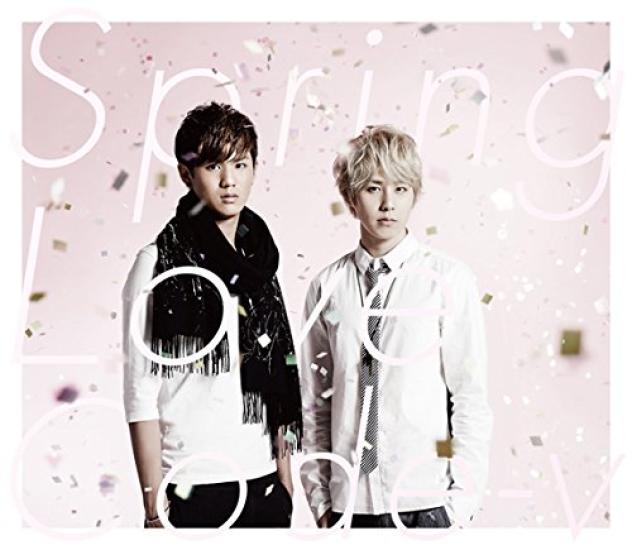 

Spring Love production limited (first edition) (with DVD)