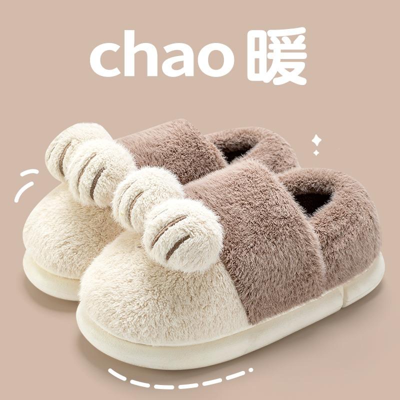 

Autumn and winter cotton slippers women s new winter all-inclusive and indoor home couple plush warm cotton shoes men 44 -45 [Suitable for 43-44]