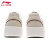 Li-Ning Yuanbao V3 Men's Low-Top Casual Skate Shoes