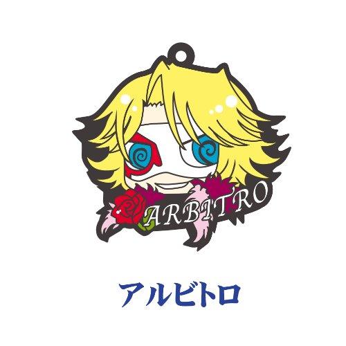 Kotobukiya Rubber Strap Collection Togainu No Chi BOX