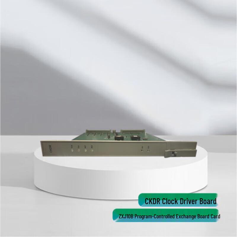ZTE ZXJ10 Digital Switch CKDR Clock Drive Board