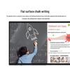 LUOBAOYI Interactive Whiteboard Display with Pull-out Nano Blackboard (CN version)