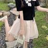 Chinese Style Fashion Women Summer Gentle Frog Button T-shirt with Mesh A-line Skirt Two-piece Set