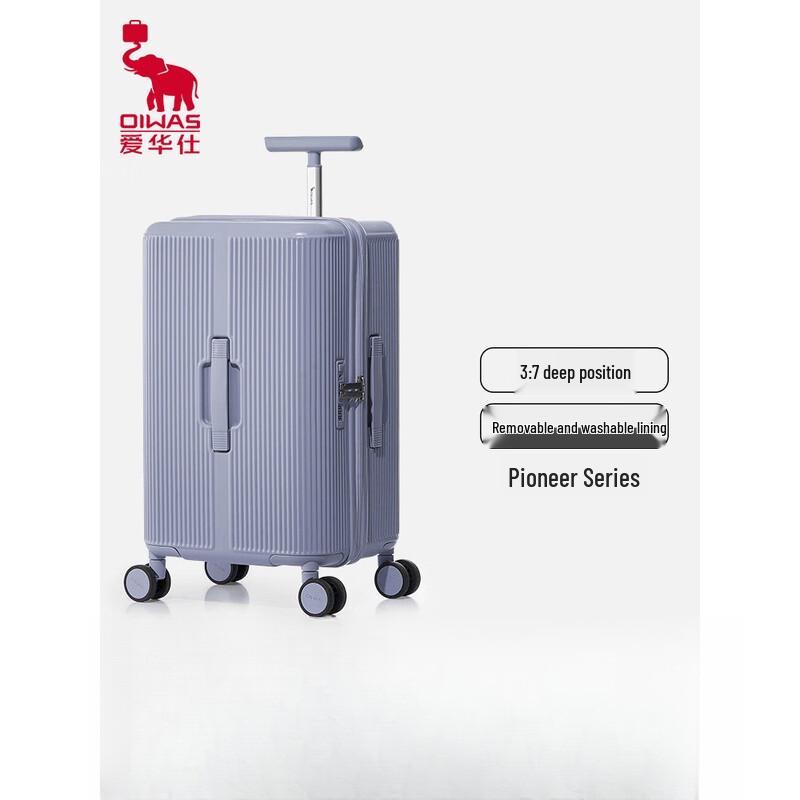 Одностоечная багажная сумка серии Pioneer от OIWAS 20 inches