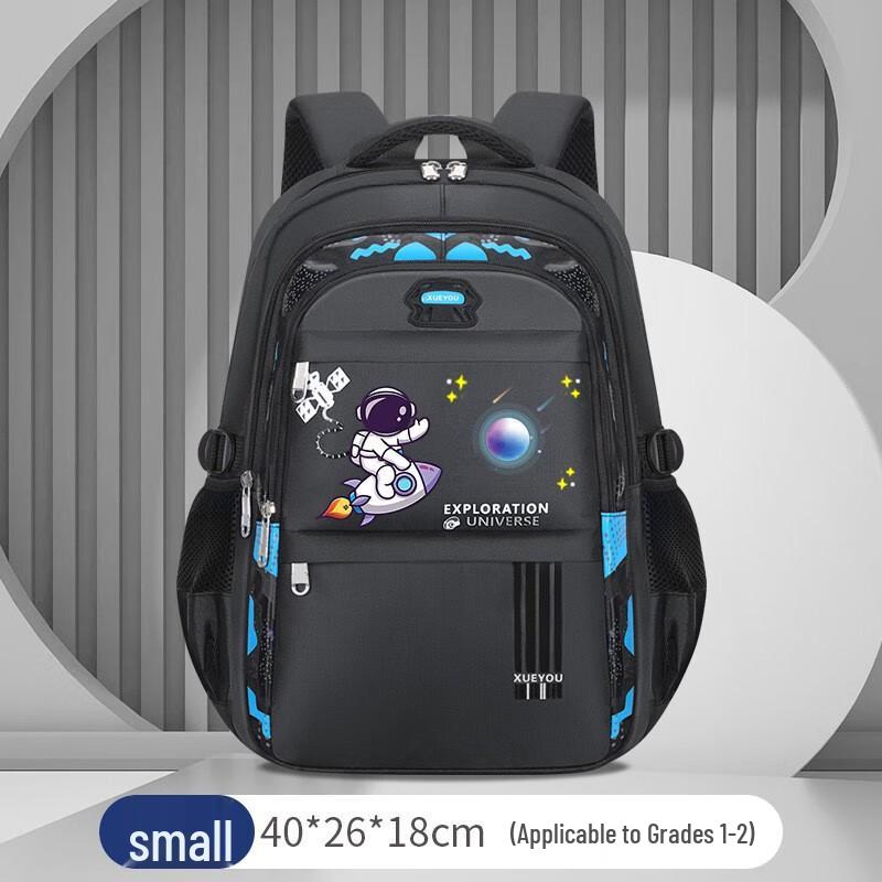 Miflame Rabbit Kids  School Backpack Small