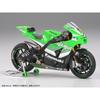 Tamiya 1/12 Motorcycle Series No.109 Kawasaki Ninja ZX-RR Plastic Model 14109 Molded Color