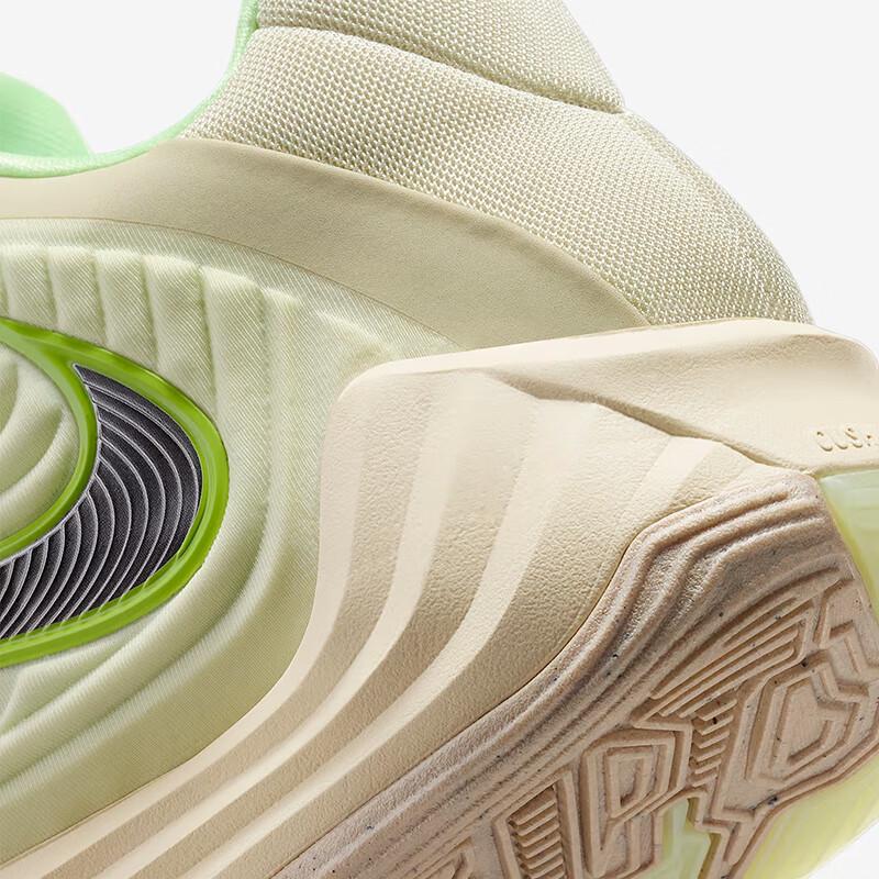 Nike Tênis de Basquete Masculino Giannis Freak 7