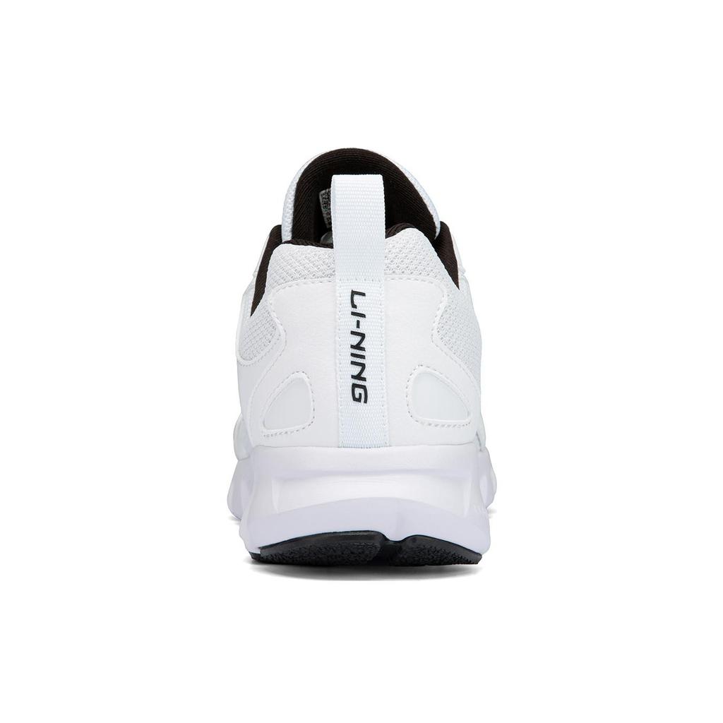 Li-Ning Men's ARSR059-5