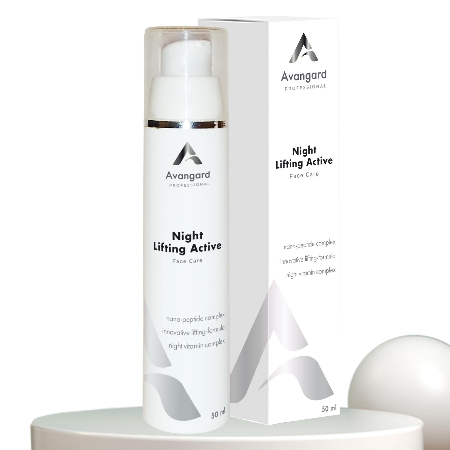 

Крем Ночной лифтинг актив A_Avangard Professional 50 мл