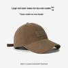 Junbie Retro Gewassen Baseballpet
