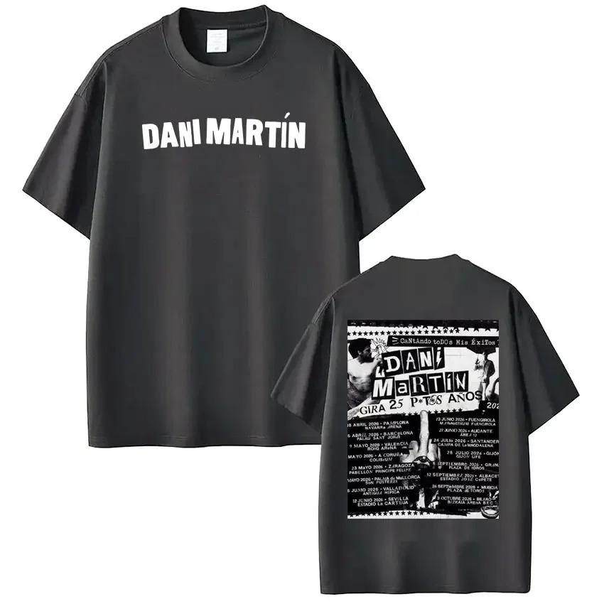 Cotton Casual T-Shirt with Dani Martín’s "Gira 25 Puntos Años" Tour Double-Sided Print Featuring Artist Name and Vintage Concert Poster with Tour Date