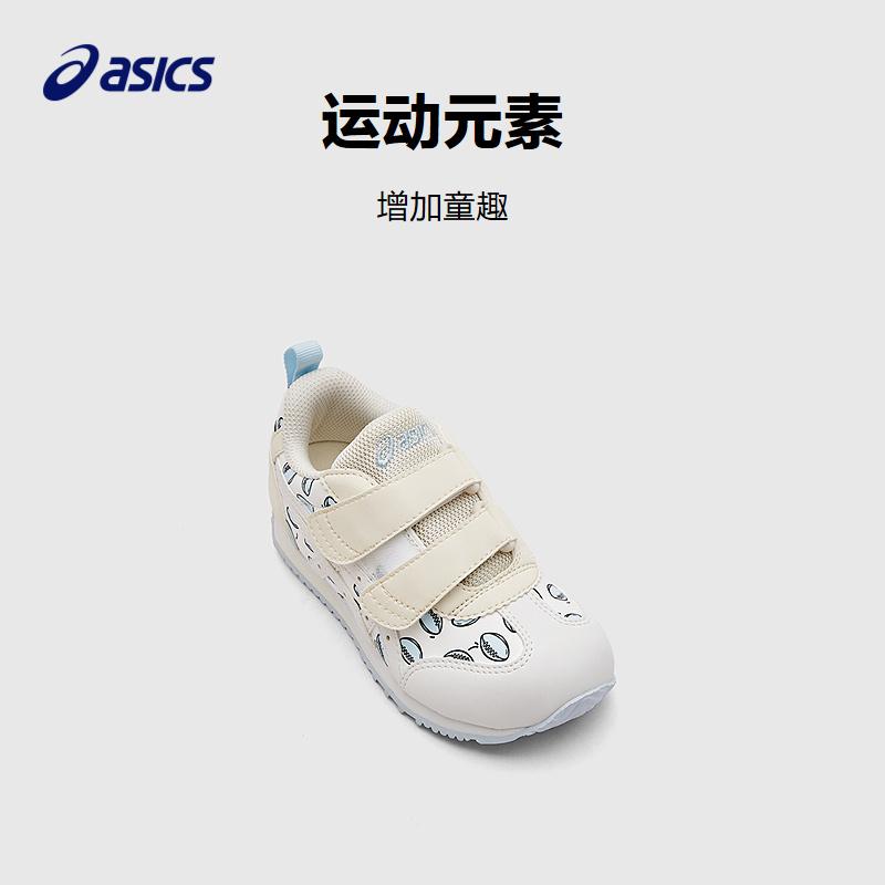 Asics Cotla Synthetic Leather, Textile Low Top Kids Lifestyle Shoes Ecru Children Aged 3 7 Years Old 1144A436-101