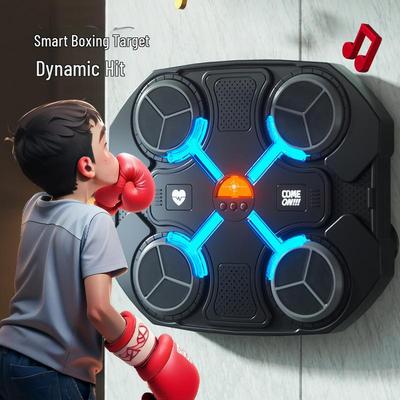 "Smarter Bluetooth-Musik-Boxtrainer für Kinder: Fitness- und Dekompressionsspielzeug"