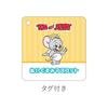 T's Factory Tom and Jerry Plush Mascot - Three Kittens (Black) Approx. H115 X W105 X D70mm TJ-5549187BK