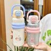 Kids Cartoon Stainless Steel Insulated Cup With Handle For Children And Students