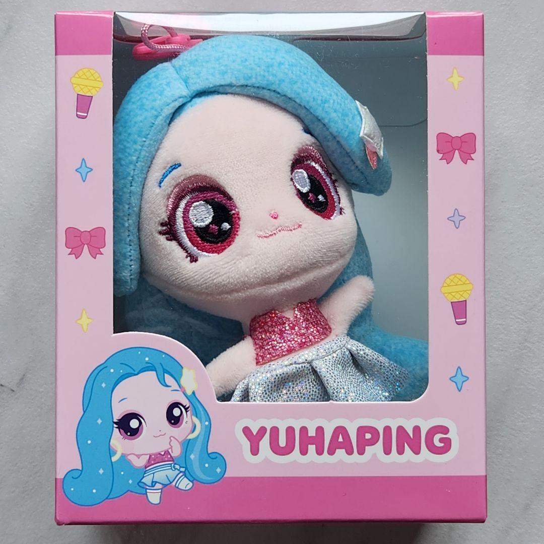 

[USED] HEART2HEARTS Yuha Tinipin Plush Keychain H2H