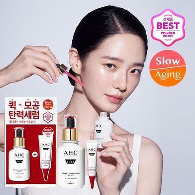 Pro Shot Cola Juvenation Siero Lifting 40ml (+ Crema Contorno Occhi 10ml)