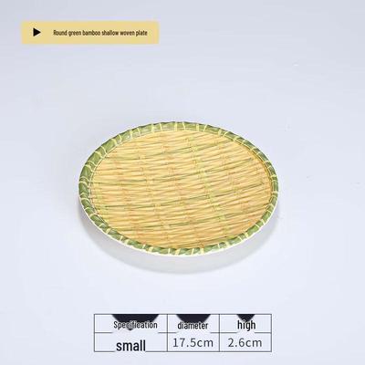 Imitation Rattan Woven Plastic Serving Plate