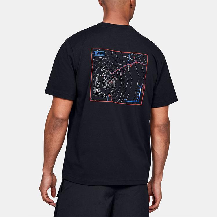 Under Armour T Shirt Unisex Black 1359713-001