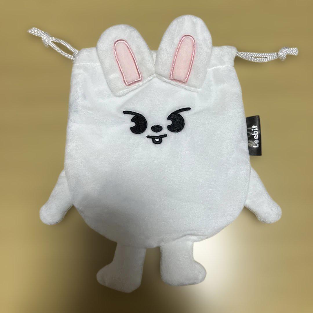 

[USED] straykids Leebit pouch