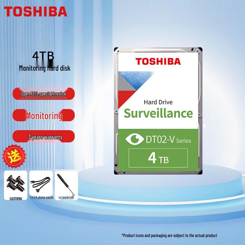 Toshiba 3.5-inch Surveillance Hard Drive