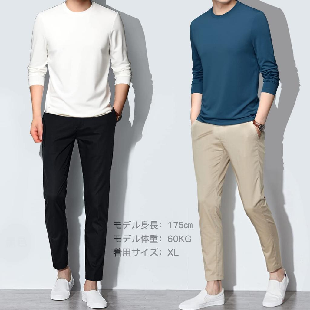 Inner Long Crew [SIPERLARI] Shirt, Ärmel, Unterwäsche, 4-teiliges Set, 100% Baumwolle, Hals, Herren (mehrfarbig, 2XL)