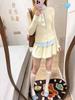 Korean Style Sweet Long Sleeve Cardigan & High Waist A-Line Skirt Two-Piece Set for Women - Early Autumn Outfit