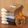 5 Pairs Men Autumn Winter Warm Mid Tube Socks Fashionable Camel Patterns Color Blocked Thick Fur Loops Casual Towel Socks