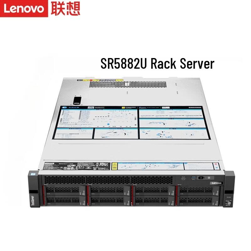 

Lenovo ThinkServer SR588 2U Rack Conference Terminal (CN version)
