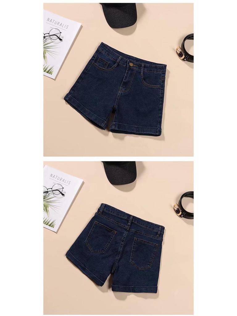Women's High Waist Black Denim Shorts - 2025 Korean Style, Elastic, Slimming, Rolled Hem, Trendy Summer Hot Pants