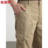 Men's Pure Cotton Casual Cropped Pants
