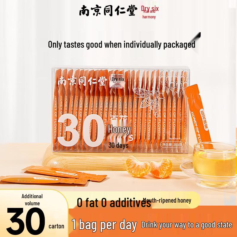Tong Ren Tang Natural Honey
