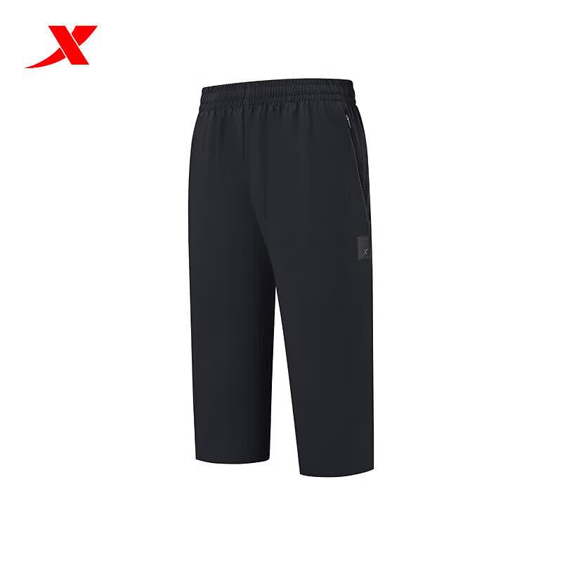 XTEP Men s Quick Dry Zipper Pocket Capri Pants XL