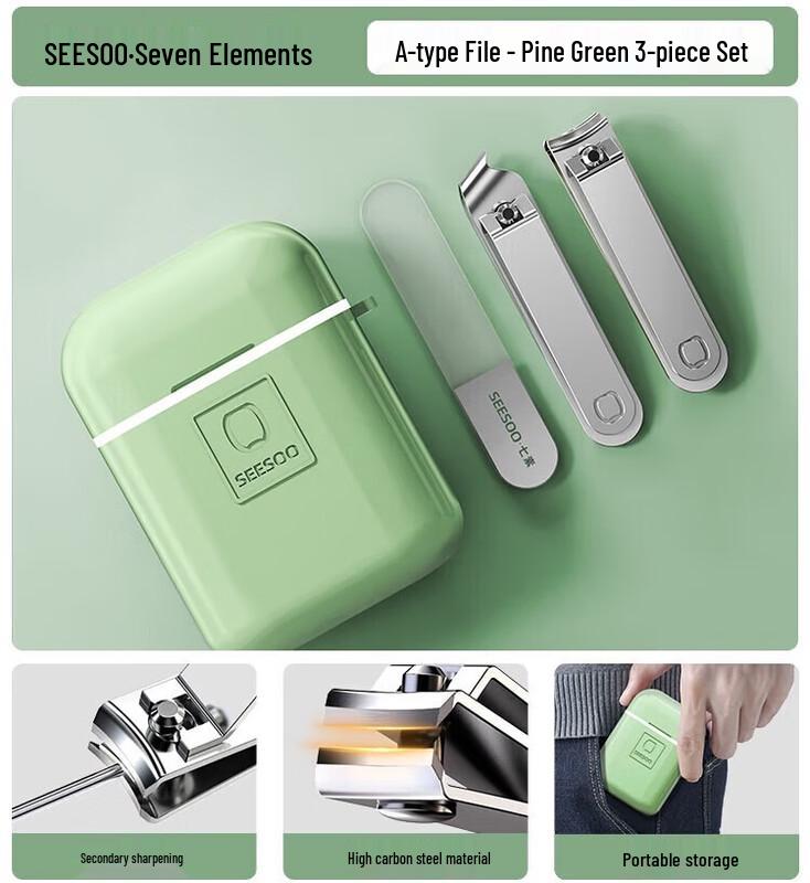 SEESOO Mini Nail Clipper 3-Piece Set