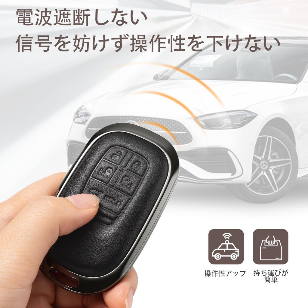 [PIMOHI] Compatible with Honda Key Case Metal Genuine Leather Civic